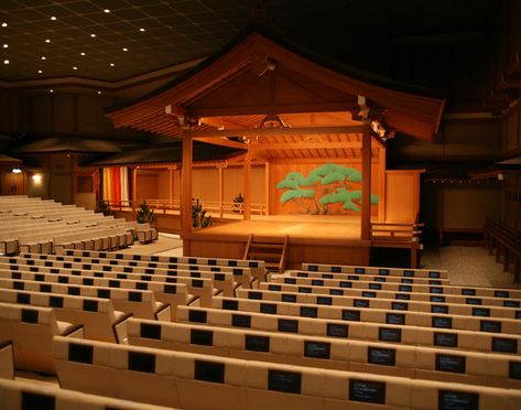 National Noh Theatre, Tokyo, Japan Noh Theatre, Japan Travel Destinations, Tokyo Travel Guide, Theater Architecture, Traditional Japanese Architecture, Theatre Scene, Traditional Stories, Turning Japanese, National Theatre