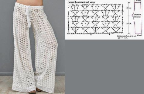 Crochet Pants Pattern, Crochet Shorts Pattern, Crochet Tunic Pattern, Crochet Beach Wear, Crochet Pants, Crochet Tops Free Patterns, Crochet Shorts, Crochet Tunic, Crochet Skirt