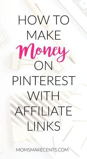 How to make money using pinterest affiliate links. In May 2016 Pinterest made changes to re-allow affiliate links. This posts shares the eight most important tips for making money on pinterest. Pool Cave, Pinterest Affiliate, Make Money On Pinterest, Money On Pinterest, Make Money From Pinterest, Pinterest Affiliate Marketing, Affiliate Marketing Programs, Pinterest Marketing Strategy, Blogger Tips