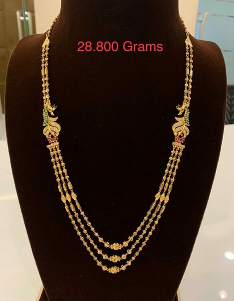 Sri Adhilakshmi jewellers, Gopalapatnam. Long Chandraharam Designs, 3 Layer Chain Necklace Gold Indian, Step Golusu Gold, Simple Step Chains In Gold Indian, Steps Chain Gold Indian, Steps Haram Designs Gold, Step Chains Designs, Layered Necklaces Gold Indian, Golusu Designs