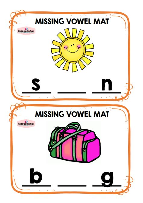 Morning Bins, Task Cards Free, Phonics Worksheets Free, Phonics Blends, Phonics Free, Grammar For Kids, Blending Sounds, Word Work Activities, Short Vowels