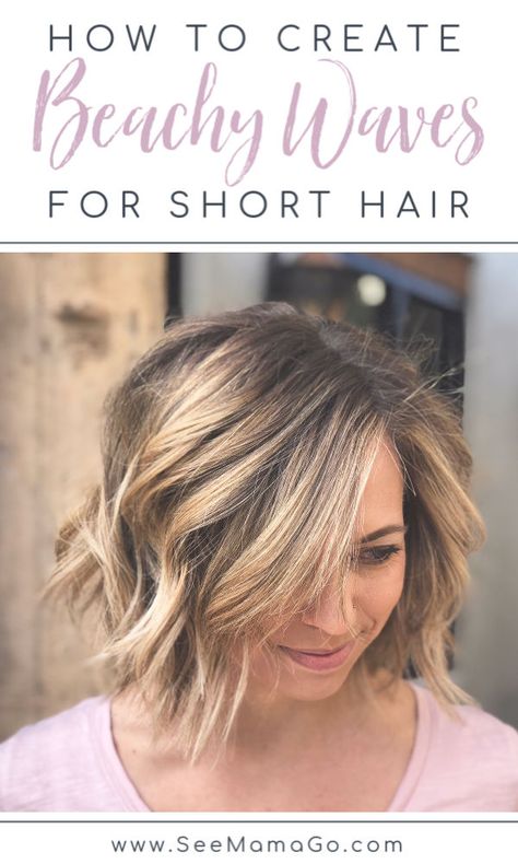 Flat Iron Curls Short Hair, Curling Iron Short Hair, Beachy Waves Short Hair, Flat Iron Short Hair, Waves For Short Hair, Curl Short Hair, Easy Beach Waves, Beach Waves For Short Hair, Beach Waves Hair Tutorial