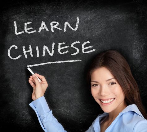 Learn Mandarin for free Tuition Teacher, Tuition Classes, Learning Chinese, Study Apps, Chinese Lessons, Chinese Language Learning, Learn Mandarin, How To Speak Chinese, Language Lessons