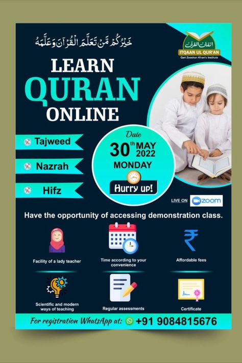 Learn Quran online, Online Quran Teaching, Online Quran tution, one on one online Quran learning, Learn Tajweed Islamic Flyer, Class Poster Design, Arabic Poster, Quran Teaching, Online Flyers, Flex Banner Design, Class Poster, Teaching Posters, Bride Dress Simple