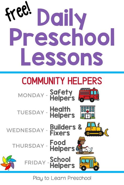 This week we are focusing on community helpers. These free preschool lessons at home are wonderful for pre-k and kindergarten students. Each day includes free printable activities, too. We are going to look at all of the helpers who keep our communities safe, healthy, well-fed, and educated. We will sing about them, play games, and hopefully find child-friendly ways to show them how much we appreciate their selflessness. #preschooltheme #communityhelpers #preschoolactivities Community Helpers Lesson Plan, Prek Community Helpers, Community Helpers Week, Community Helpers Preschool Crafts, Community Helper Lesson, Community Helpers Crafts, Community Helpers Activities, Community Helpers Preschool Activities, Preschool Community Helpers