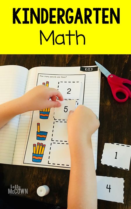 Numbers To 5 Kindergarten, Counting 0-5 Kindergarten, Kindergarten Notebook Ideas, Numbers 0-5 Kindergarten Activities, Kindergarten Interactive Notebooks, Kindergarten Math Journals, Math Interactive Notebook Kindergarten, Interactive Math Journals Kindergarten, Math Journals Kindergarten