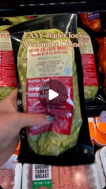 #1 Page For Finds! on Instagram: "THREE Ingredient Weeknight Meal from @traderjoes   All you need is:  🟢 Trader Joe’s Pesto Chicken  🟢 Trader Joe’s Burrata  🟢 Trader Joe’s Cherry or Grape Tomatoes  Layer chicken in a lightly sprayed deep casserole dish. Top with tomatoes. Pull apart burrata and later on top. Drizzle with balsamic glaze. Bake at 350 degrees for 30 mins then broil for 5 minutes. Pair with your favorite pasta or grain and veggie!  Credit @anti.diet.mom  #traderjoes #recipes #mealideas #weeknightdinner #easyrecipes #traderjoesfinds #traderjoesrecipes #quick #healthy #busymom #pesto #burrata #cheese #balance" Healthy Tjs Recipes, 5 Ingredient Or Less Recipes Trader Joes, Trader Joe’s Bruschetta Chicken, Trader Joes Healthy Dinner, Trader Joe’s Easy Recipes, Trader Joes 5 Ingredient Recipes, Ww Trader Joes Recipes, Trader Joe’s Chicken Recipes, Trader Joes Pesto Recipes