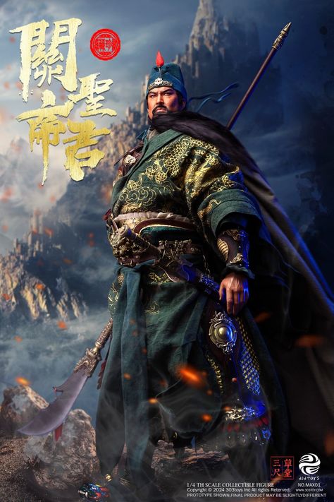 Kwan Kong, Chinese Buddhism, Guan Yu, Ninja Girl, King Art, Pretty Art, Buddhism, Hd Wallpaper, Action Figures