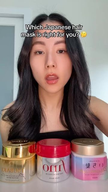 Asian Hair Products, Hair Care Routine Products, Curly Asian Hair, Japanese Hair Care, Healthy Hair Routine, Curly Hair Care Routine, Japanese Hair, Hair Growing Tips, Olive Young