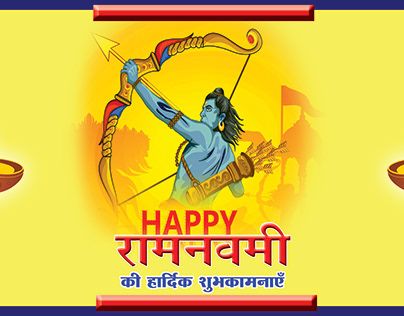 Check out new work on my @Behance profile: "Happy Ramnavmi wishes templates" http://be.net/gallery/195775951/Happy-Ramnavmi-wishes-templates Happy Ramnavmi Wishes, Ramnavmi Wishes, Happy Ramnavmi, Poster Design Illustration, Graphic Design Poster, Freelancing Jobs, Working On Myself, Design Illustration, New Work