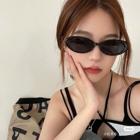 A Woman, Most Beautiful, Shades, Sunglasses, Black