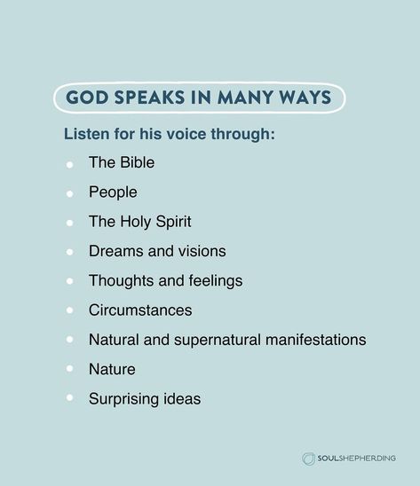 Discerning Gods Voice, Listen To Gods Voice, Listening For Gods Voice, Hearing The Voice Of God, Prayer To Hear God's Voice, How To Hear God's Voice, Hearing Gods Voice Quotes, Gods Voice Quotes, Hearing From God