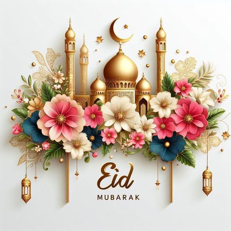 Eid Mubarak Photo, Eid Adha Mubarak, Islamic Picture, Islamic Duas, Year Wallpaper, Happy Eid Al Adha, Eid Card, Eid Mubarak Card, Eid Card Designs