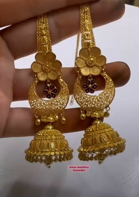 Jumka Design Gold Latest, Dubai Gold Jewelry Earrings, Jhumki Designs Gold, Jhumka Design, Gold Earing, Indian Gold Necklace Designs, Wedding Jewellery Designs, Earrings Fancy, Gold Jhumka