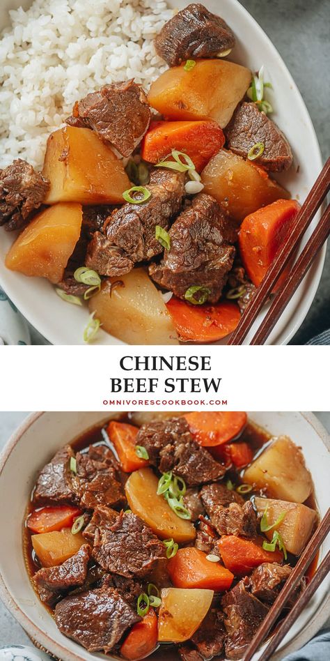 The beef is braised in a rich, savory broth with potatoes and carrots until super tender and flavorful. An easy make-ahead recipe that requires little prep, it’ll give you delicious dinners for the next couple of days. I include methods for making it in an Instant Pot or on the stovetop, so you can choose whichever works for you. {Gluten-Free Adaptable} Beef Shin Recipes Instant Pot, Chinese Beef Stew Instant Pot, Chinese Beef Stew Recipe, Asian Stew, Beef Shin Recipes, Japanese Beef Stew, Chinese Braised Beef, Asian Beef Stew, Instant Pot Beef Recipes