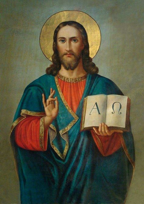 " [8] I am Alpha and Omega, the beginning and the end, saith the Lord God, who is, and who was, and who is to come, the Almighty."  Apoc. 1: 8 Jesus Our Savior, Images Of Christ, Pictures Of Christ, Christian Images, Catholic Images, Bible Pictures, Christ The King, Pictures Of Jesus Christ, Jesus Painting