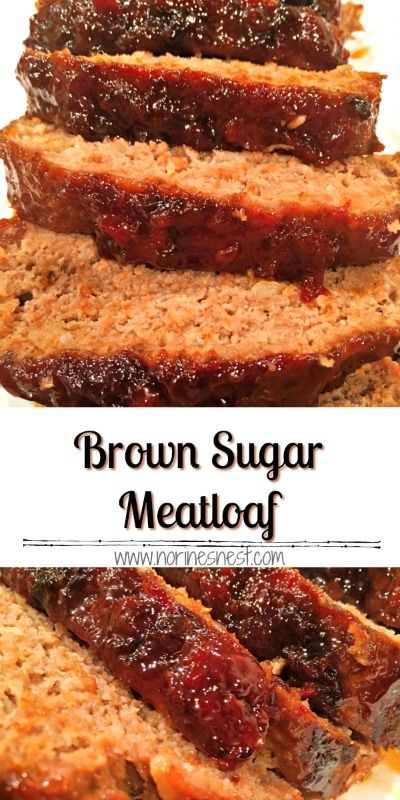 Brown Sugar Meatloaf, Perfect Meatloaf, Delicious Meatloaf, Beef Meatloaf, Homemade Meatloaf, Classic Meatloaf Recipe, Brown Sugar Recipes, Good Meatloaf Recipe, Brown Sugar Glaze