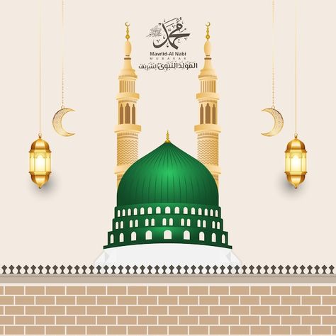 Madina nabawi mosque illustration for mi... | Premium Vector #Freepik #vector #milad-nabi #nabawi #prophet-muhammad #milad Milad Nabi, Milad Ul Nabi, Milad Un Nabi Mubarak, Nabawi Mosque, Mosque Illustration, Greeting Card Background, Milad Un Nabi, Illustrator Design Tutorial, Card Background