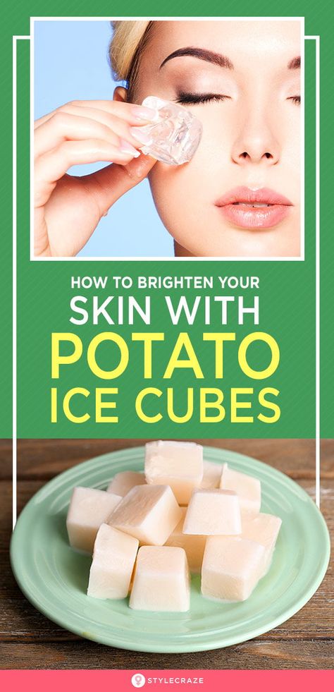 Potato For Skin, Sweet Custard, Potato Juice, Aloe Vera Face Mask, Natural Hair Mask, Beauty Tips And Tricks, Summer Skin, Beauty Advice, Brighten Skin