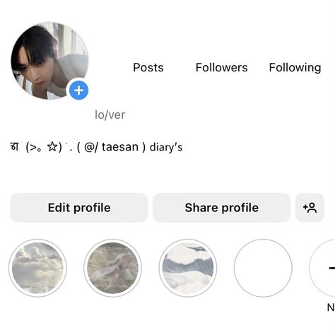 #taesan ‎| ❀/doocidio — h.ligths in my "‎ヾ 🥽 태용" dashboard. Instagram User Ideas Aesthetic, Cute Instagram Account Ideas, Ig Tone Idea, Aesthetic Instagram Bio Layout, Ig Profile Ideas Bio Aesthetic, Ig Aesthetic, Ig Profile, Instagram Account, Instagram Ideas Profile