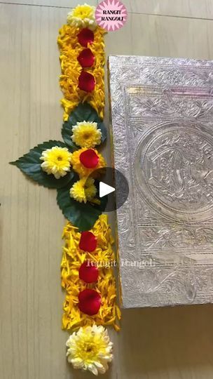 Border Flower Rangoli, Rakhi Rangoli, Easy Flower Border, Rangoli Designs Border, Flower Border Rangoli, Easy Flower Rangoli, Flower Rangoli Designs, Flowers Border, Border Rangoli