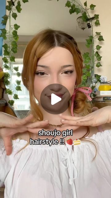 alice on Instagram: "shoujo girl hairstyle 🍰🍓
this one is so cute hachi would defo wear this 🤭 
#cutehairstyles#hairinspo#hairstyles" Shoujo Girl Hairstyle, Cute Chinese Hairstyle, Hachi Hairstyle, Shoujo Hairstyles, Shoujo Girl, Girls Hairstyles Easy, Girl Hairstyle, Hair Tips, Hair Updos