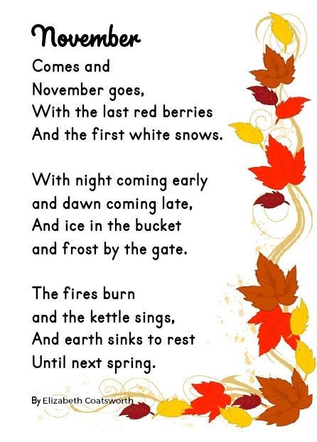 November Poems, November Poetry, November Poem, Autumn Poem, Autumn Poetry, Quotes Thanksgiving, Autumn Poems, November Quotes, Childrens Poems