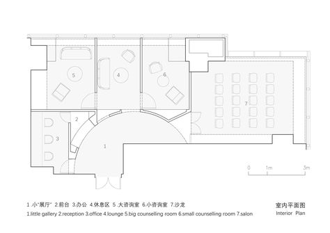 Gallery of DRM Psychological Counseling Kunshan Center / SWOOP STUDIO - 27 Studio Plan, Studio Layout, Counseling Psychology, Healing Space, Design Planning, Counseling, Psychology, How To Plan