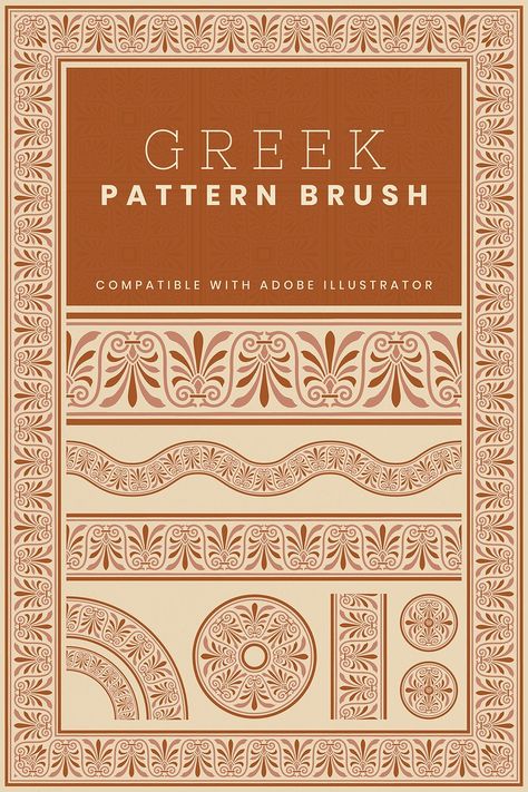 Brown Greek pattern brush vector for editable designs | free image by rawpixel.com / katie Greek Motifs, Greek Ornament, Antique Archeology, Greek Pattern, Brush Design, Greek Key Pattern, House Plants Decor, Plant Pattern, Authentic Design