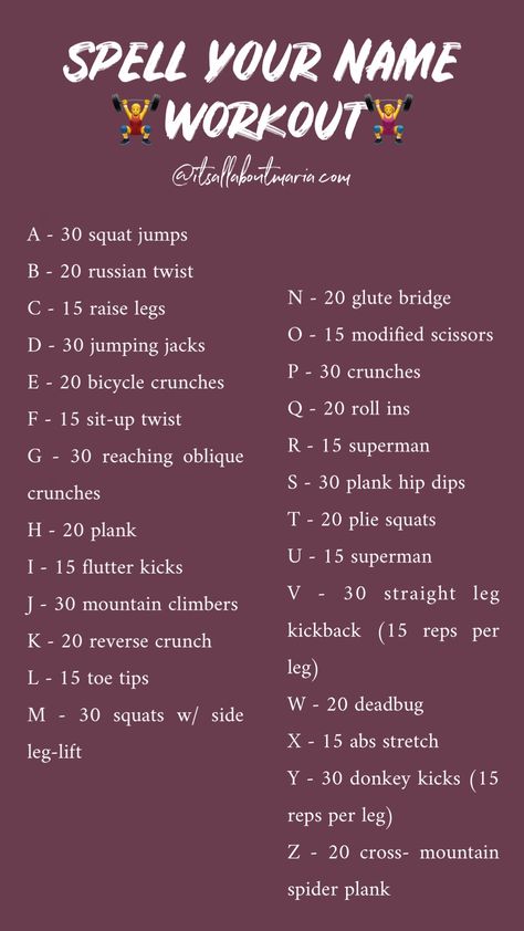 Spell Ur Name Workout, Never Have I Ever Workout, Preppy Workouts, Workouts To Do At The Gym, Your Name Workout, Name Workout, Spell Your Name Workout, Teen Workout Plan, Plie Squats