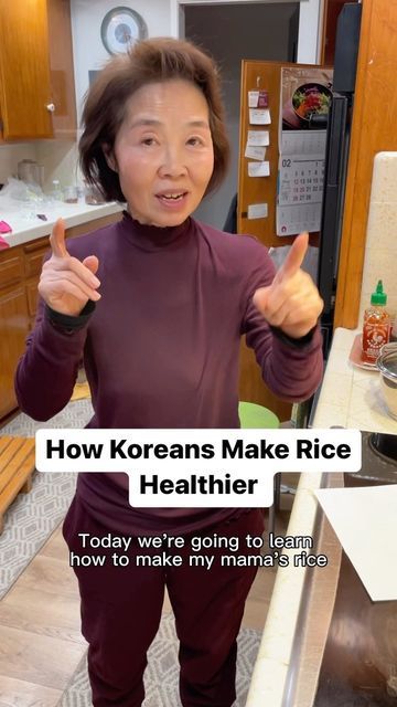 Korean White Rice Recipe, White Rice Add Ins, Korean Mixed Rice, Medium Grain Rice Recipes, Rice Diet Before And After, Korean Multigrain Rice, Korean Purple Rice, Healthy White Rice Recipes, Korean Rice Cooker Recipes