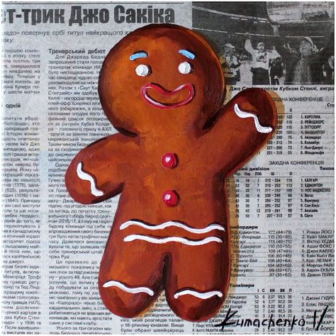 Gingerbread man painting, Bakery newspaper art, Food canvas oil painting, Cookie painting, Christmas gift with painting. Gingerbread Man Painting, Cookie Painting, Man Painting, Newspaper Art, Bread Art, Canvas Oil Painting, Painting Christmas, Art Food, Paint And Sip