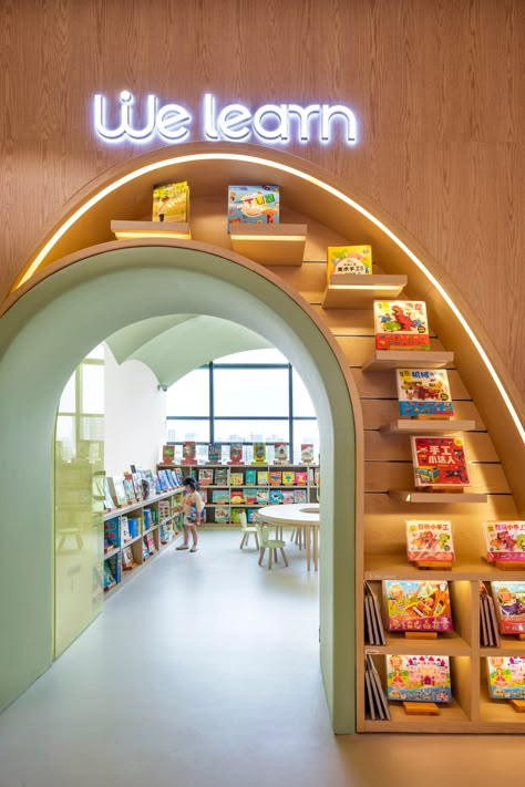 Education Design Interior, Kindergarten Interior, Library Cafe, Yellow Ceiling, Daycare Design, Kids Cafe, Chengdu China, Kindergarten Design, Childrens Library