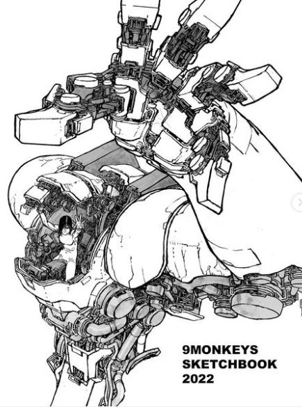 Mecha Oc, Mecha Concept Art, Mech Drawing, Shoes Drawing Reference, Mecha Sketch, Mecha Manga, Mecha Drawing, Mecha Illustration, Bio Mechanical