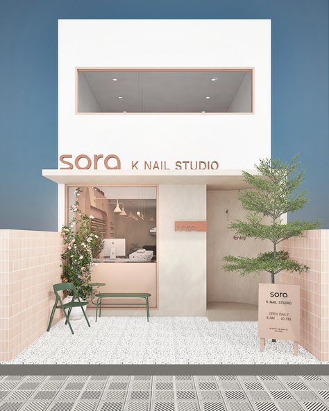 Korean Nail Salon, Korean Coffee Shop, Cake Shop Design, Coffee Shop Concept, Cafe Exterior, Bakery Shop Design, Korean Cafe, Bakery Interior, Restaurant Exterior