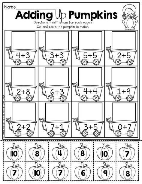 Math 1st Grade, Holiday Math Worksheets, Adding Activities, Classroom Organization Elementary, First Grade Lessons, Halloween Math, Preschool Writing, Learning Worksheets, Kids Math Worksheets