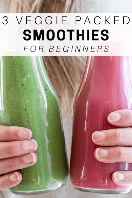 Fruit And Veggie Drinks, Vegetable Drinks Healthy, Fruit And Veg Smoothie Recipes, Smoothie Recipes With Vegetables, Veggie Smoothies That Taste Good, Veg Smoothie Recipes, Smoothies With Vegetables, Alkalizing Recipes, Vegetable Fruit Smoothie Recipes