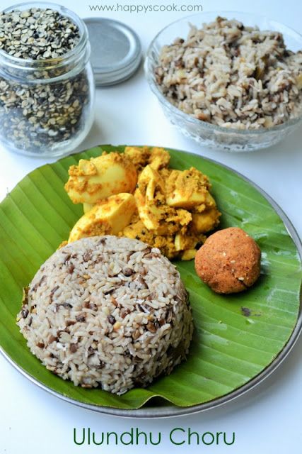 Urad Dal Recipes, Dal Rice, Dal Recipes, How To Boil Rice, Healthy Rice, Urad Dal, Rice Varieties, Dal Recipe, Dry Ginger