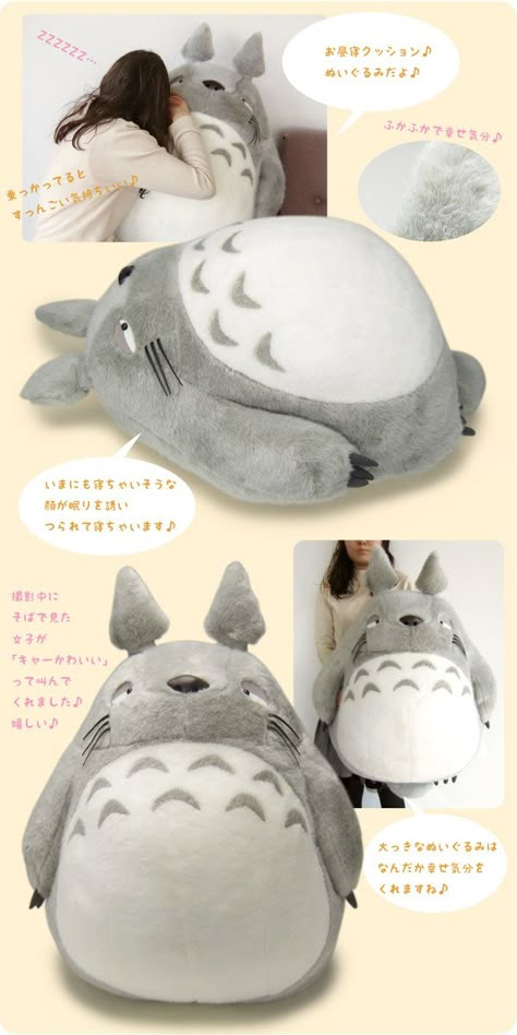 [My Neighbor Totoro] large totoro nap cushion Totoro Plush, Studio Ghibli Movies, Studio Ghibli Art, Mia 3, Kawaii Plushies, Ghibli Movies, Ghibli Art, My Neighbor Totoro, Cute Stuffed Animals