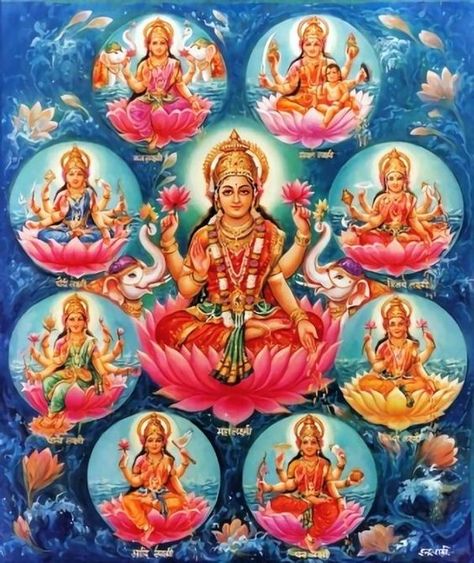 Saraswati Goddess, Indian God, Hindu Dharma, Lakshmi Images, Indian Goddess, Lord Shiva Family, Lord Ganesha Paintings, Lord Vishnu Wallpapers, Om Namah Shivaya