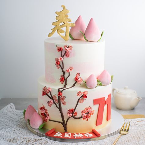 Japanese Themed Birthday Cake, Chinese Theme Cake, Birthday Cake Chinese Theme, Chinese 70th Birthday Cake, Chinese Birthday Cake, Cny Cake, Longevity Cake, Fondant Giraffe, Chinese New Year Cake