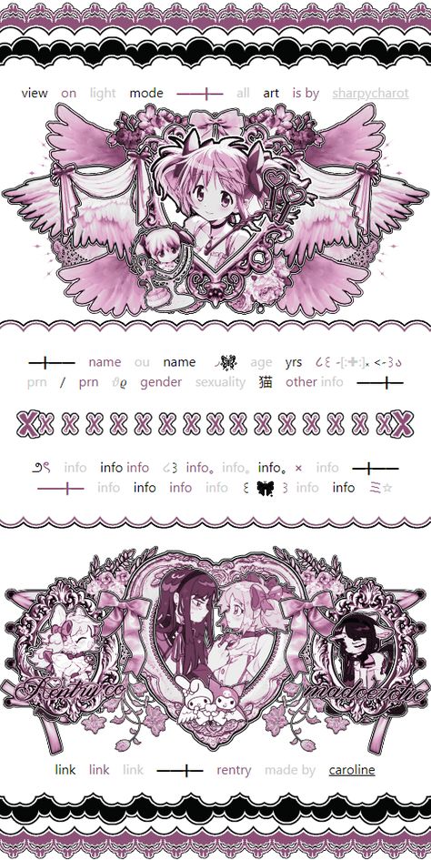 part of a matching rentry with homura

ignore tags- rentry, sntry, blundlrs, inspo, aesthetic, madoka, homura, madoka magica, pink, white Pink Rentry Template, Matching Rentry Template, Rentry Fonts, Rentry Templates Free, Rentry Pngs, Homura Madoka Magica, Matching Rentry, Rentry Graphic, Rentry Border