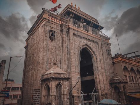 #temple #travel #india #photography #travelphotography #love #hindu #nature #travelgram #architecture #god #japan #photooftheday #instagram #thailand #hinduism #temples #art #instagood #buddha #buddhism #asia #ig #history #shiva #mahadev #culture #wanderlust Tuljapur Temple, India Photography, Hindu Goddess, Travel India, My Photo Gallery, Buddhism, Shiva, Photo Gallery, Travel Photography