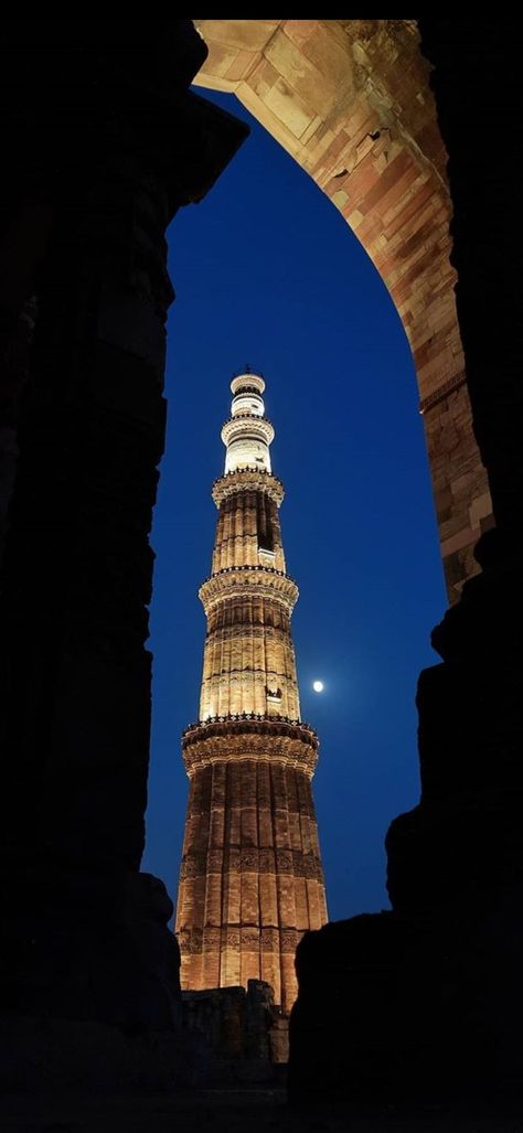 Kutub Minar, Leaning Tower, Leaning Tower Of Pisa, Pisa, Tower, Building, Travel