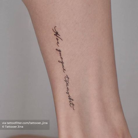 "Hoc quoque transibit" lettering tattoo on the inner forearm Latin Quote Tattoos, Quotes For Tattoos, Latin Quotes, Inner Forearm, Lettering Tattoo, Lettering Style, Tattoos Gallery, Tattoo Lettering, A Tattoo