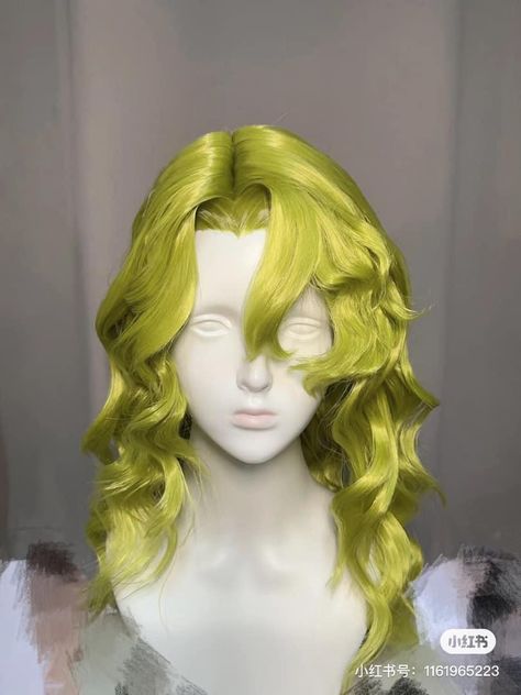 Cool Fantasy Hairstyles, Kawaii Wigs Short, Unique Hairstyles For Women, Unique Oc Hairstyles, Mythical Hairstyles, Hairstyles Concept Art, Scorpio Hairstyles, Interesting Hair Styles, Rare Hairstyles