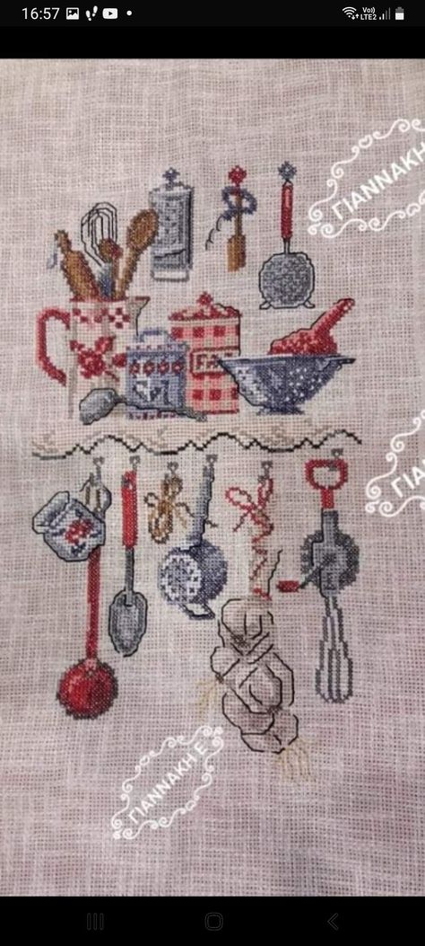 Stitch Kitchen, Monogram Cross Stitch, Cross Stitch Kitchen, Cross Stitch Finishing, Cross Stitch Pictures, Cross Stitch Funny, Folk Embroidery, Floral Cross Stitch, Cross Stitch Rose