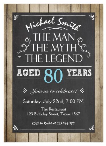 80th Birthday invitations - How fun are these "The Man, The Myth, The Legend" 80th birthday party invitations for a man?  Great invites for Dad, Grandpa or another special man who is turning 80?  #80thBirthdayIdeas #80thbirthday #invitations 80th Birthday Party Decorations, 80th Birthday Decorations, 70th Birthday Invitations, 80th Birthday Invitations, Happy 80th Birthday, Grandpa Birthday, 60th Birthday Invitations, Mens Birthday Party, Adult Birthday Invitations