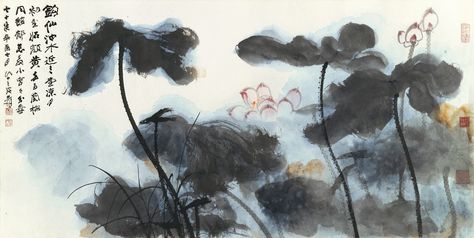 Zhang Daqian (Chang Dai-Chien, 1899-1983), LOTUS POND, 1981, ink and colour on paper, 69.8 x 138.1 cm Zhang Daqian, Lotus Flower Wallpaper, Chinese Drawings, China Ink, Wash Painting, Chinese Wallpaper, Toro Inoue, Lotus Painting, Japan Painting