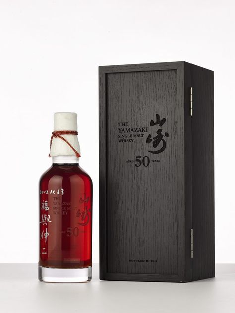 New record set for Japanese whisky Japanese Packaging Design, Gravity Falls Poster, Bottle Lables, Japanese Packaging, Japanese Whisky, Wood Storage Bench, Tequila Bottles, Storage Footstool, Single Malt Whisky